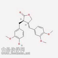 牛蒡子苷元 Arctigenin 7770-78-7 对照品