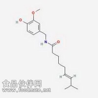 辣椒碱 Capsaicin 2444-46-4 对照品