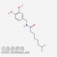 降二氢辣椒碱 Nordihydrocapsaicin  28789-35-7 对照品