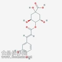 4-咖啡酰奎宁酸Cryptochlorogenic acid 905-99-7 对照品