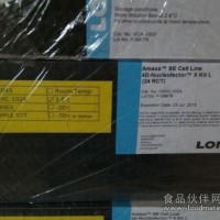 LONZA VCA-1003 Cell Line Nucleofector® Kit V 转染试剂盒 现货促销
