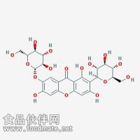 新芒果苷Neomangiferin 64809-67-2 对照品