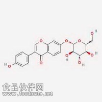 大豆苷Daidzin  CAS: 552-66-9  对照品
