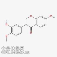 毛蕊异黄酮 Calycosin CAS: 20575-57-9 对照品