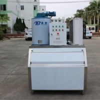 博泰小型片冰机专业厂家，博泰3吨片冰机价格