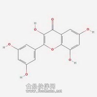 桑色素Morin 480-16-0 对照品