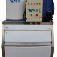 博泰500公斤制冰机/500公斤制冰机价格供应保修一年