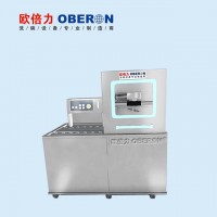 欧倍力自动筷子洗净机 筷勺清洗机 适用于食堂、酒店使用
