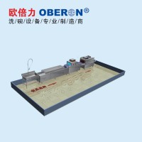 欧倍力自动餐具清洗设备 全功能洗碗机厂家直销