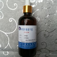 中性环保胶 中性环保速干胶50ml