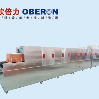 欧倍力自动洗箱机、洗框机 塑料筐清洗机 大型清洗设备