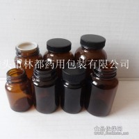 各种规格棕色广口玻璃瓶