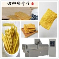 膨化苦荞片食品加工设备