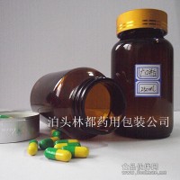 250ml棕色广口玻璃瓶 瓶体光洁透明