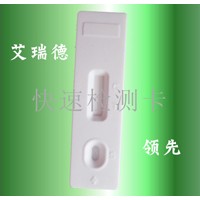 猪瘟病毒抗原快速检测卡