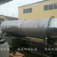核桃仁脱皮清洗机 核桃仁脱皮清洗线 核桃仁清洗设备在线厂家