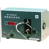 HD-2004A型核酸蛋白检测仪
