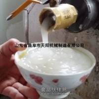 自熟凉糕机荞麦碗团机凉粉机厂家