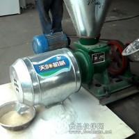 磨面机，五谷杂粮打面机，小杂粮磨面机