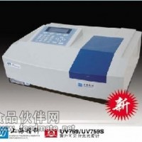 UV759/UV759S型紫外可见分光光度计