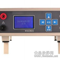 等电位连接电阻测量仪BL2531T厂家