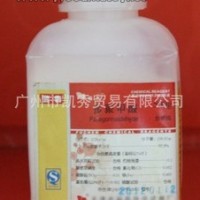 多聚甲醛 粉剂 500克/瓶 免疫组化用