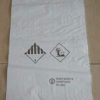 订做25公斤危险品包装袋—提供出口危包证