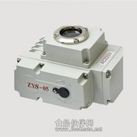 ZYS-05，ZYS-10球阀电动执行器