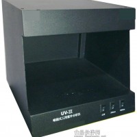 供应YLN－V台式暗箱紫外分析仪