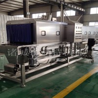 海鲜筐洗筐机 全自动洗筐设备型号