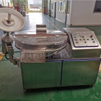 利特80球形斩拌机 大型斩拌机工作原理 斩碎机