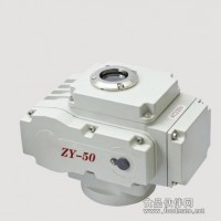ZYS-100，ZYS-50开关式执行器