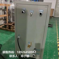 水冷式制冷机   宝驰源   BCY-05W