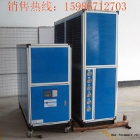 风冷分体式空调机、分体式空调机