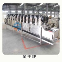 质量好连续式果蔬风干生产线 全自动网带输送式食品冷却线