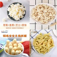 小星星泡芙食品设备   婴幼儿膨化食品设备厂家