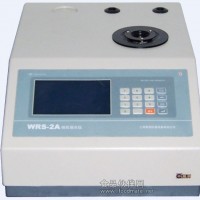 WRS-2A,微机熔点仪价格