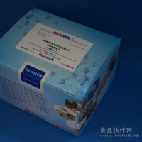 REAGEN 莱克多巴胺克伦特罗联合检测试纸条