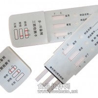 β-兴奋剂三联检测卡