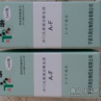 天润食品实验室检测试剂耗材 TR-104 沙门氏菌属O多价血清A-F