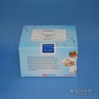 快速检测试剂条，食品安全，氟喹喏酮（牛奶）