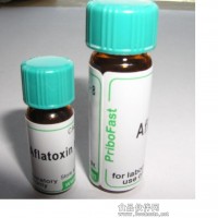 pribo（普瑞邦）黄曲霉毒素G2标准品 Aflatoxin G2 Standard