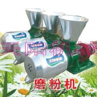 电动磨面机，五谷杂粮面粉机