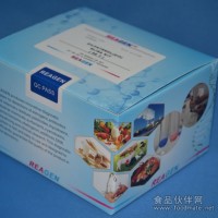 快速检测试剂条，食品安全，β-内酰胺类四环素族联条