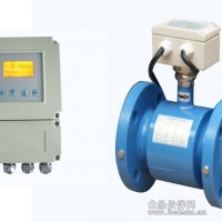 供应医院药水流量计-卫生安全