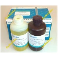 高品质福林酚试剂(Folin phenol)