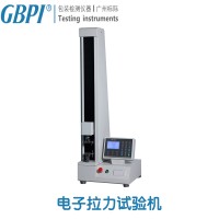GBL-H质检|药检|科研|包装|高精度电子拉力机