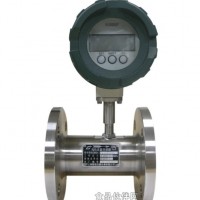 供应柴油流量计厂家