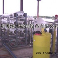矿泉水设备/山泉水设备/水厂生产设备