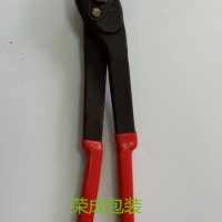 荣成牌RC-12钢带剪刀